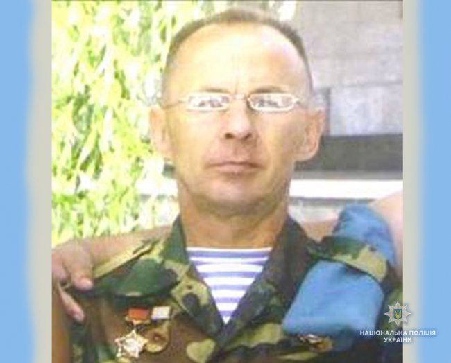 На Волині досі в розшуку чоловік, який зник 3 місяці тому