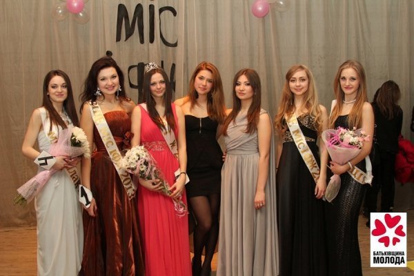 У Луцьку обирали найкрасивіших студенток. ФОТО