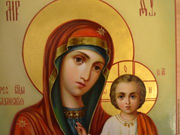 4 листопада – День Казанської ікони Божої Матері:  що потрібно зробити сьогодні