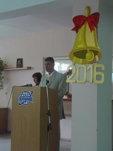 У Академії рекреаційних технологій і права вручили дипломи випускникам. ФОТО