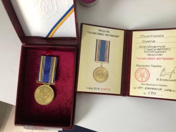 На Волині матері загиблого Героя Олега Снитюка вручили посмертну нагороду сина