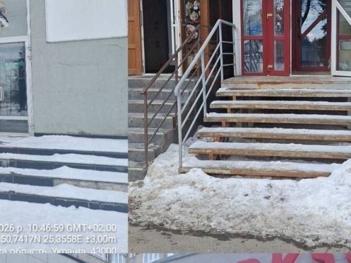 У Луцьку муніципали видали 120 приписів через слизькі сходи