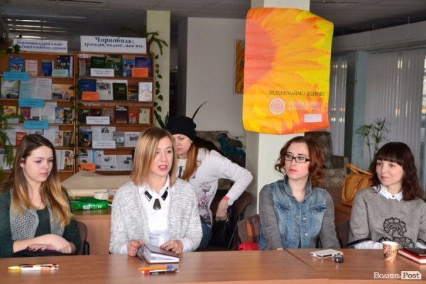 Перше засідання «жіночої ложі» у Луцьку стартувало. ФОТО 