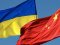 Україна і Китай підпишуть угоду про безвіз