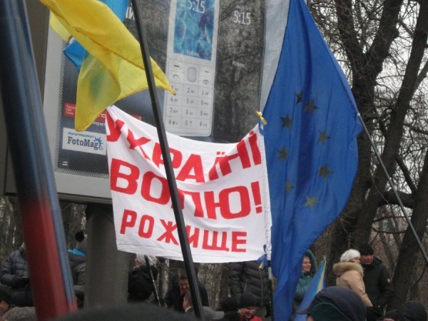 Фотовраження волинянина від Нового Євромайдану в Києві