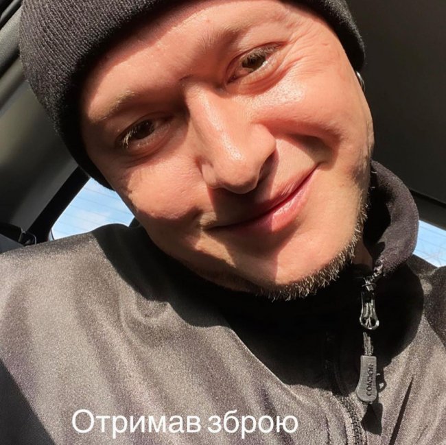 Лідер гурту «Бумбокс» приєднався до територіальної оборони. ФОТО