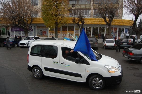 У Луцьку відбувся автопробіг за Європу. ФОТО