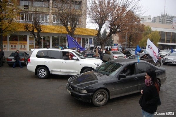 У Луцьку відбувся автопробіг за Європу. ФОТО