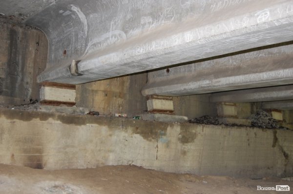 Луцькі «мости на мільйон» сипляться. ФОТО