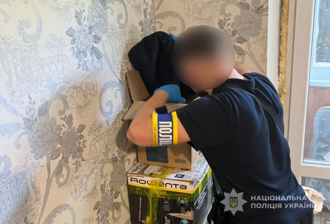 Волинські поліцейські викрили торговця зброєю у Харкові