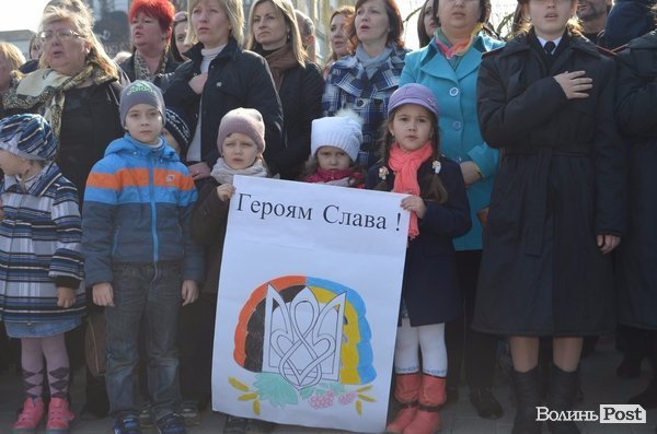 У Луцьку зустрічали героїв, які повернулися з АТО. ФОТО