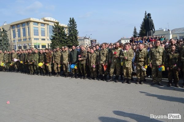У Луцьку зустрічали героїв, які повернулися з АТО. ФОТО