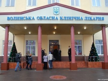 Янукович приїде у Волинську клінічну лікарню?