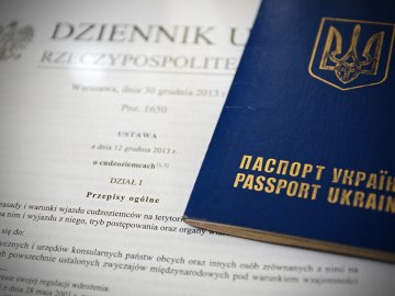 У Польщі судитимуть батька й сина з України, які підробляли документи для іноземців