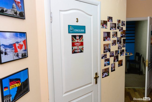 Луцька англо-німецька школа «Lingua House» святкує 3-річчя і анонсує нові напрямки. ФОТО*