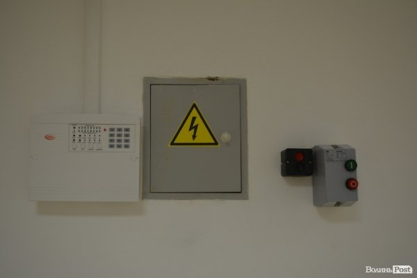 У Луцьку відкрили нове туберкульозне відділення. ФОТО. ВІДЕО