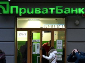 ПриватБанк подвоїв кредитні ліміти українському бізнесу*