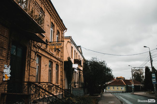 Похмура осінь у Луцьку. ФОТО