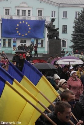 Євромітинг у Нововолинську. ФОТО