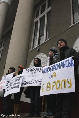 Євромітинг у Нововолинську. ФОТО