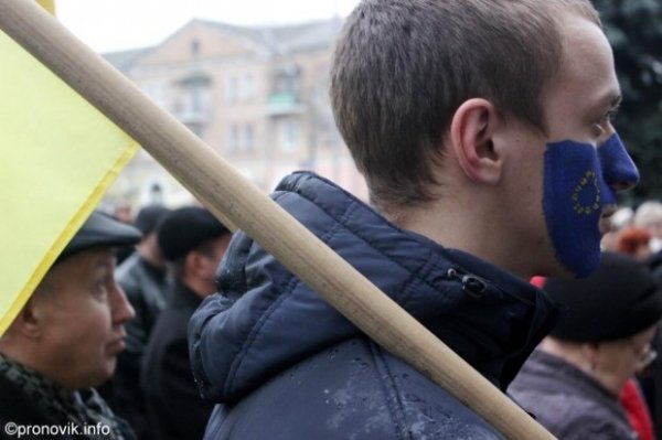 Євромітинг у Нововолинську. ФОТО
