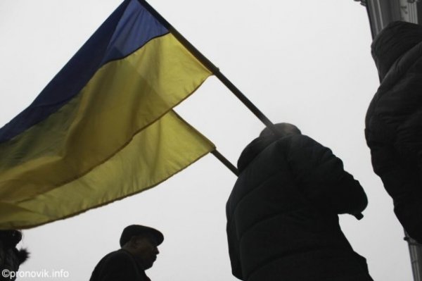 Євромітинг у Нововолинську. ФОТО