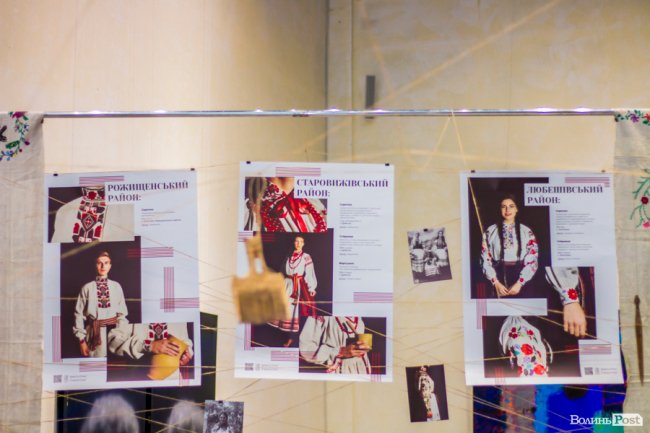 У Луцьку відгриміла наймодніша подія весни. ФОТОРЕПОРТАЖ