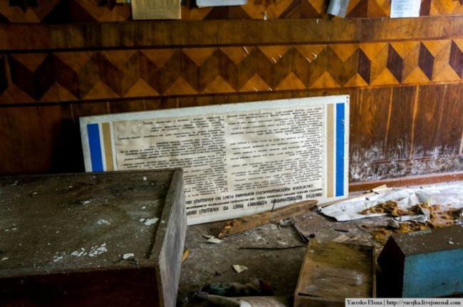 Показали, який вигляд має закинута адмінбудівля колишньої шахти № 5 «Нововолинська». ФОТО. ВІДЕО