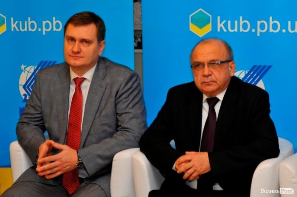 У Луцьку зібралися бізнесмени: обговорюють програму «ПриватБанку»