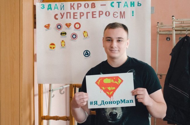 У Луцьку десятки небайдужих здали кров для військового госпіталю