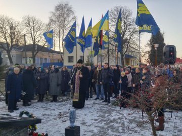 Горохів: маршем вшанували Степана Бандеру