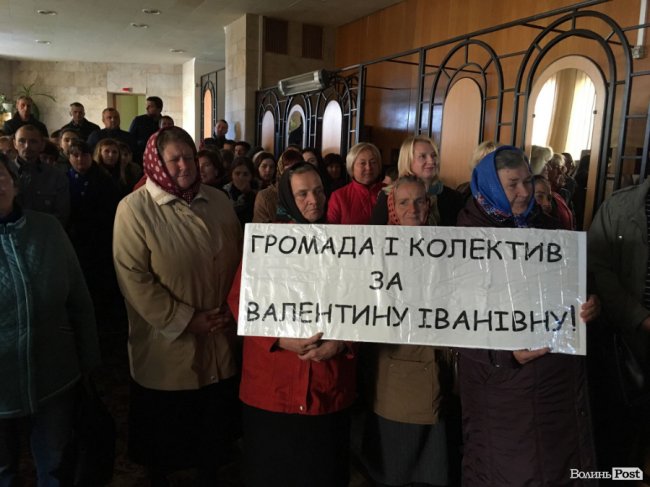 Руки геть від «Проліска»: у Волиньраді – мітинг на підтримку Касарди.ФОТО