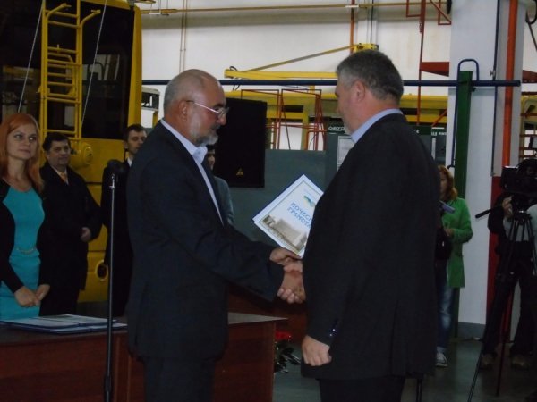 Працівників луцького «Автоскладального заводу»  привітали з професійним святом. ФОТО