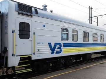 «Укрзалізниця» попереджає про затримку поїздів через негоду
