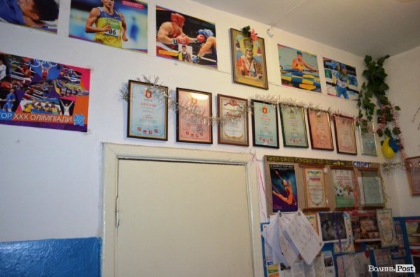 Луцькі депутати шукатимуть в бюджеті гроші для тренерів. ФОТО