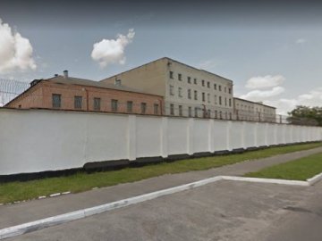 «Ковельську виховну колонію» продадуть на аукціоні вже восени