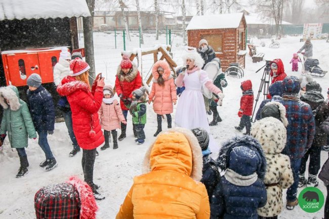 Святий Миколай у луцькому зоопарку влаштував свято для діток. ФОТО