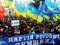 У Києві - «режимний» мітинг Партії регіонів. ФОТО