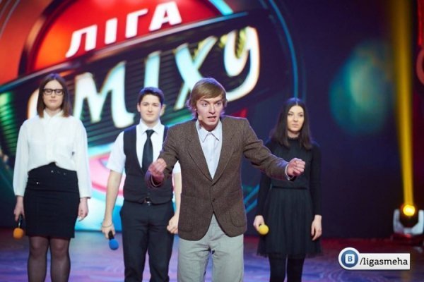 Луцька команда «Замок Любарта» святкує три роки. АНОНС