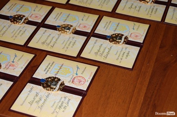 У Луцьку нагородили 36 матерів-героїнь. ФОТО