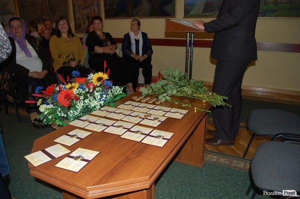 У Луцьку нагородили 36 матерів-героїнь. ФОТО