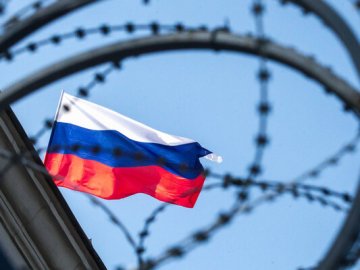 У ЄС вивчають можливість передати Україні активи Банку Росії, – ЗМІ