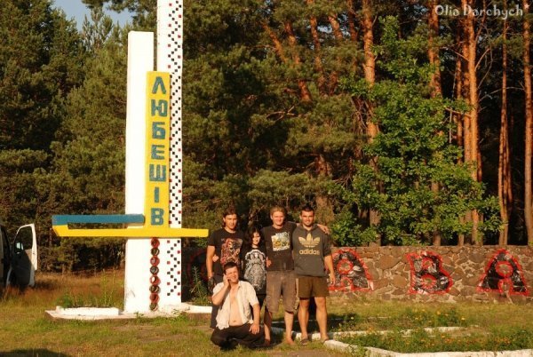 На Волині ще один знак став «бандерівським». ФОТО