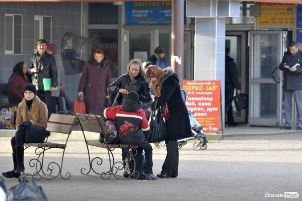 Луцька автостанція. БУДНІ МІСТА 