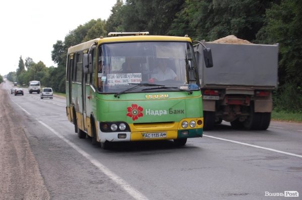 Відпочинок під Луцьком. Рокині. ФОТО