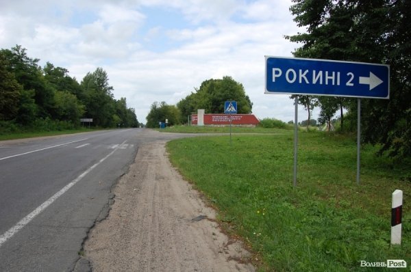 Виходити потрібно на зупинці за вказівником 