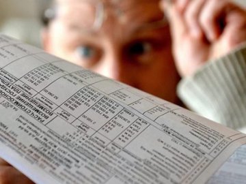 Скільки волиняни боргують за комуналку