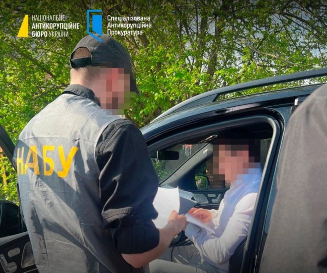 НАБУ і САП прийшли з обшуками до Верховного суду