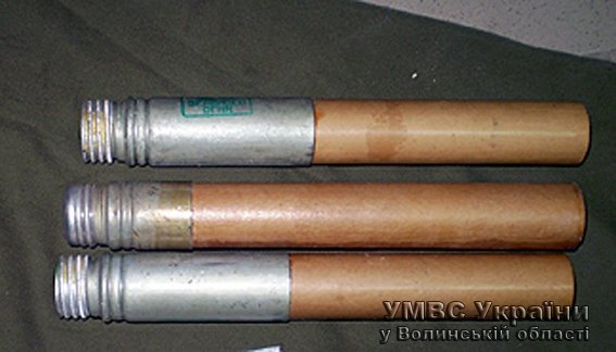 Волинянин прислав із зони АТО вибухівку і боєприпаси. ФОТО