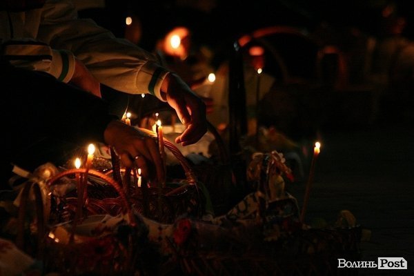 Пасхальна ніч у центрі Луцька. ФОТО
